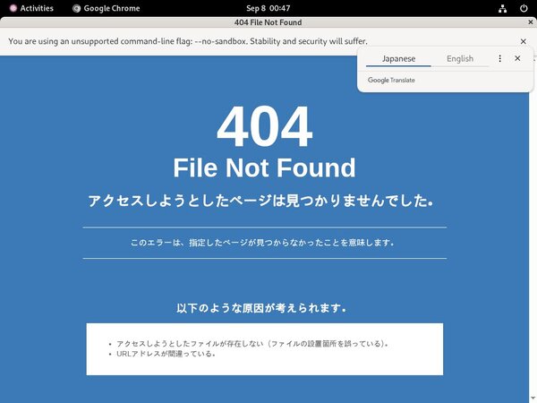 LadyLaPerle Free Passwords